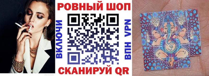Как найти наркотики Павлово A-PVP  Меф  Каннабис 