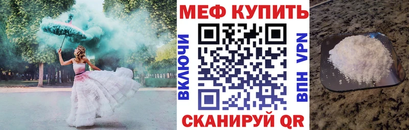 Кетамин Павлово