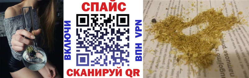 Бутират бутандиол  где найти   Павлово 