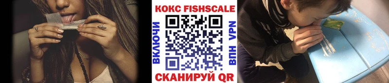 COCAIN Боливия  Павлово 