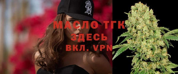 марки nbome Козловка