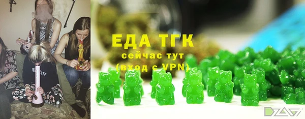 марки nbome Козловка