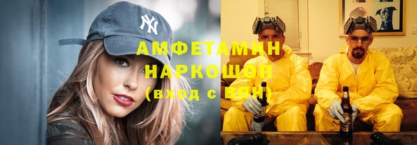 марки nbome Козловка