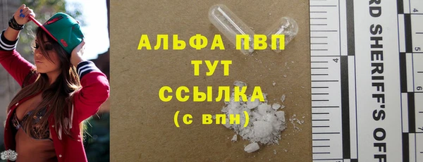 марки nbome Козловка