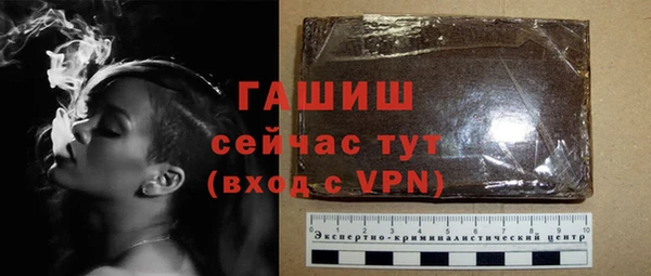 MDMA Premium VHQ Кодинск