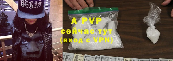 марки nbome Козловка