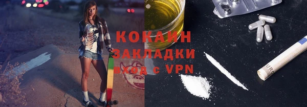 MDMA Premium VHQ Кодинск