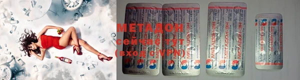 эйфоретик Елабуга