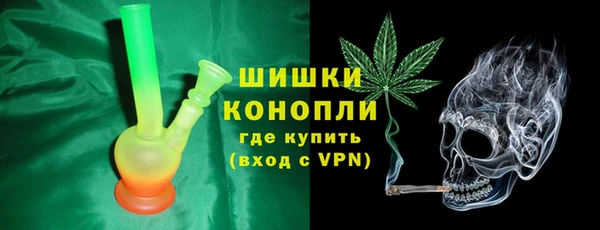 MDMA Premium VHQ Кодинск
