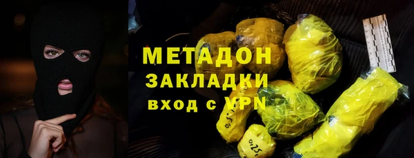 марки nbome Козловка