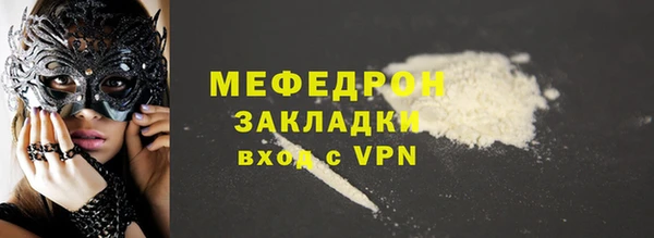 шишки Козельск