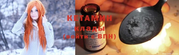 MDMA Premium VHQ Кодинск