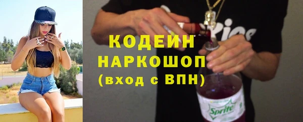 марки nbome Козловка
