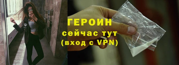 MDMA Premium VHQ Кодинск
