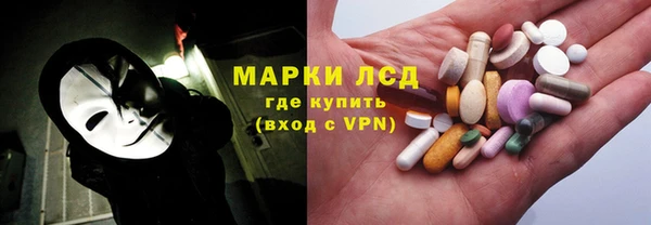 MDMA Premium VHQ Кодинск