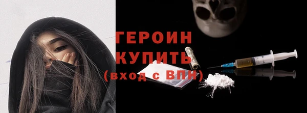 марки nbome Козловка