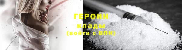 марки nbome Козловка