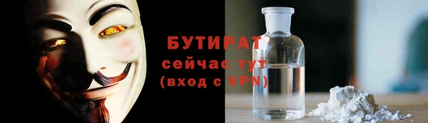 марки nbome Козловка