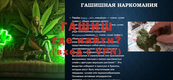 марки nbome Козловка
