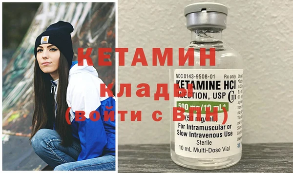 шишки Козельск
