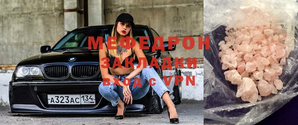 шишки Козельск