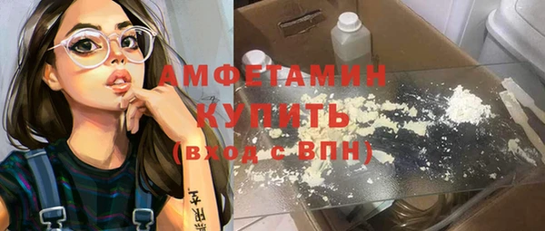 MDMA Premium VHQ Кодинск