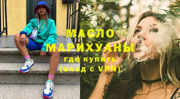 MDMA Premium VHQ Кодинск