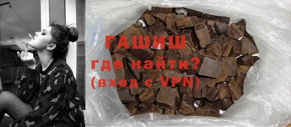 шишки Козельск