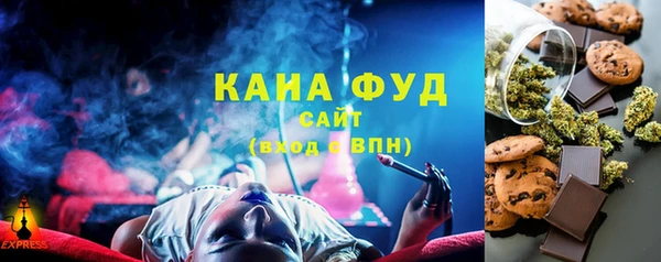 марки nbome Козловка