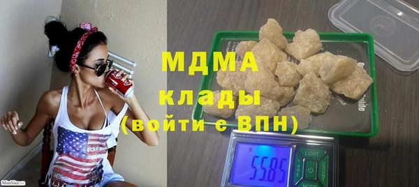 шишки Козельск