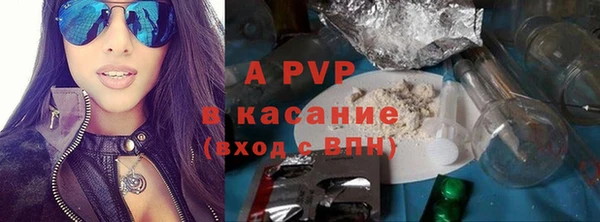 MDMA Premium VHQ Кодинск