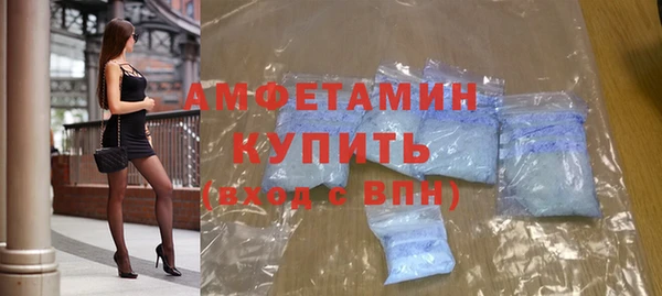 шишки Козельск
