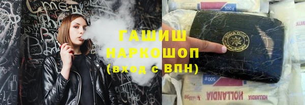 MDMA Premium VHQ Кодинск