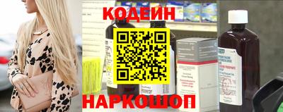 спиды Рузаевка