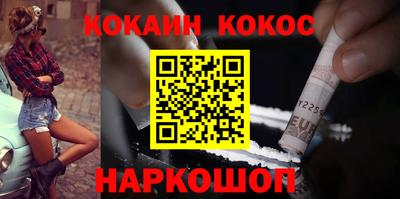 спиды Рузаевка