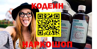 spice Рязань
