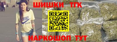 спиды Рузаевка