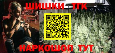 спиды Рузаевка