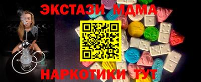 spice Рязань