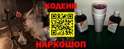 spice Рязань