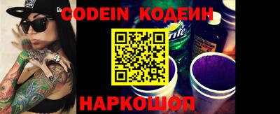 spice Рязань