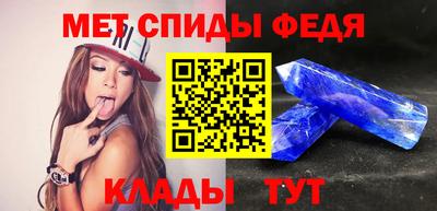 каннабис Рыбинск