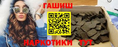 spice Рязань