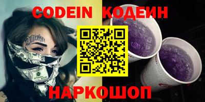 mdma Северобайкальск