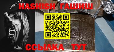 spice Рязань