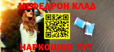 spice Рязань