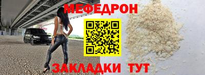 spice Рязань